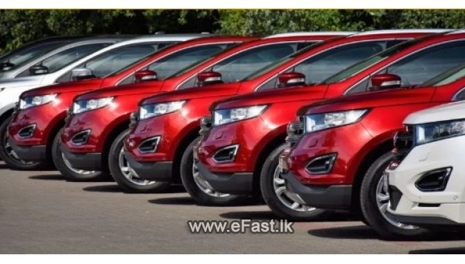 à·€à·à·„à¶± à¶¸à·’à¶½ à¶œà¶«à¶±à·Š à·ƒà·“à¶à·Šâ€à¶»à¶ºà...